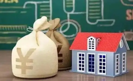 浙江电力封存的公积金怎么取（电力系统公积金提取）
